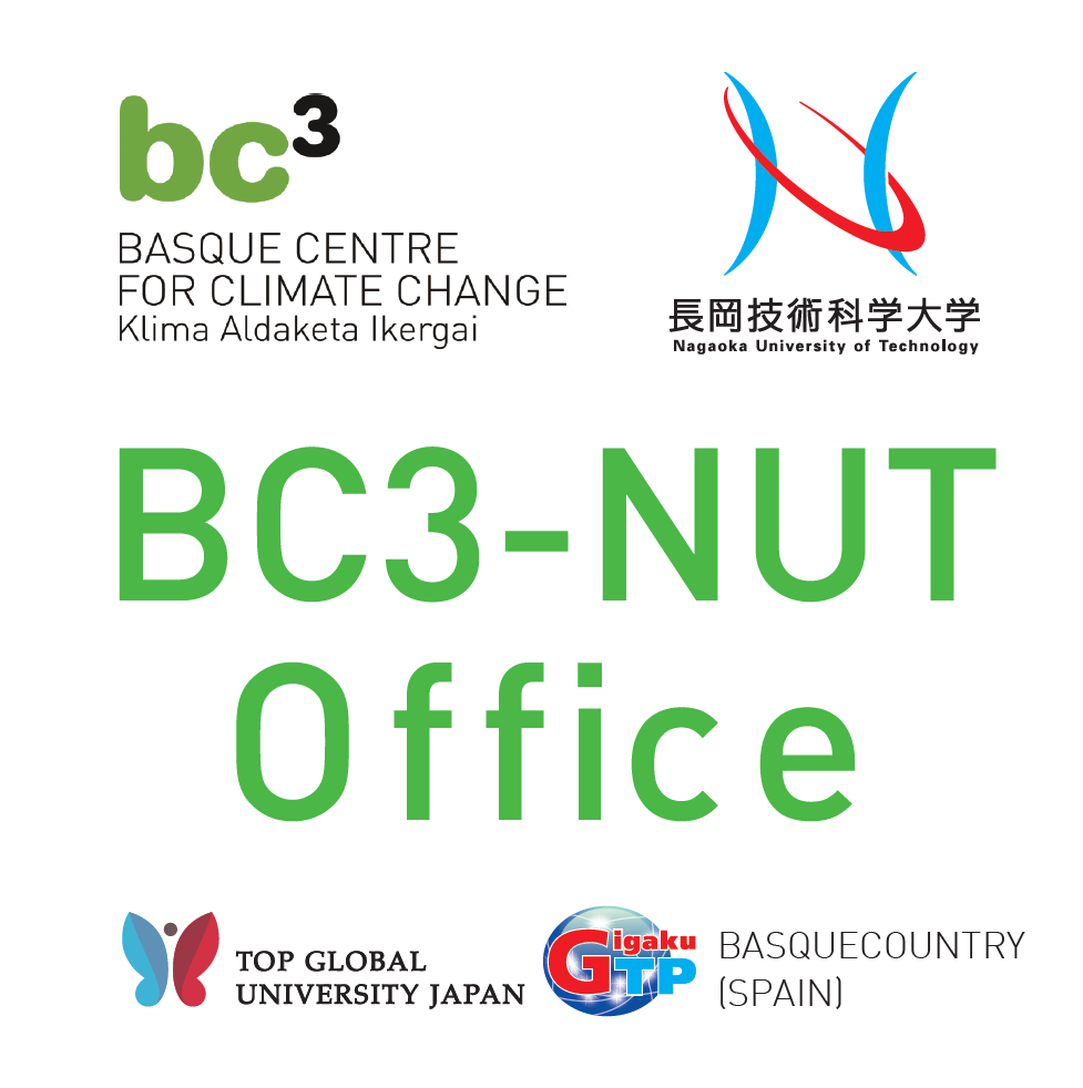 BC3-NUT Office new Coordination Assistant